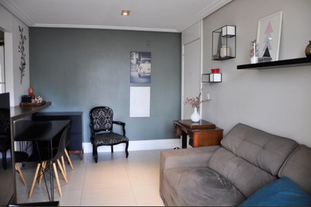 Detalhe - Sala de apartamento à venda com 2 quartos, 47m² em Vila Siqueira (zona Norte), São Paulo