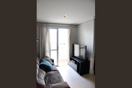 Detalhe - Sala de apartamento à venda com 2 quartos, 47m² em Vila Siqueira (zona Norte), São Paulo