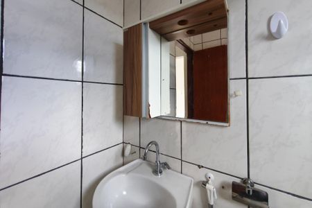 Banheiro de casa para alugar com 1 quarto, 85m² em Cidade Satélite Íris, Campinas