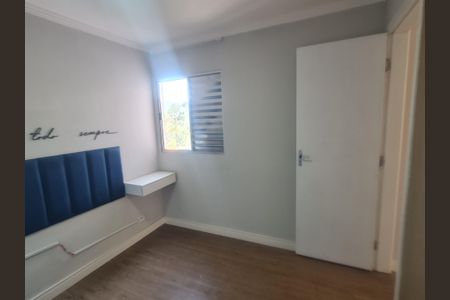 Quarto 1 de apartamento para alugar com 2 quartos, 44m² em Vila Galvão, Guarulhos