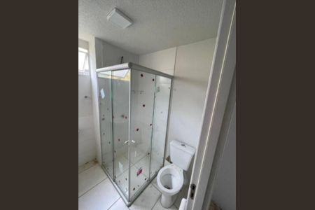 Apartamento para alugar com 2 quartos, 45m² em Parque das Industrias, Betim