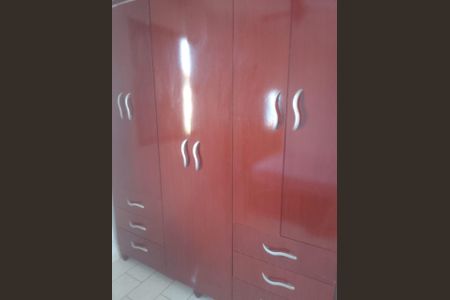 Quarto de apartamento para alugar com 2 quartos, 50m² em Residencial das Americas, Ribeirão Preto