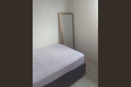 Quarto de apartamento para alugar com 2 quartos, 50m² em Residencial das Americas, Ribeirão Preto