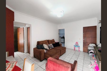 Sala de apartamento para alugar com 2 quartos, 84m² em Jardim do Lago, Jundiaí