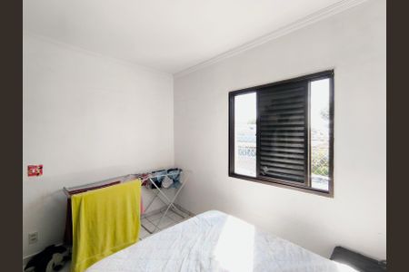 Quarto 1 de apartamento para alugar com 2 quartos, 84m² em Jardim do Lago, Jundiaí