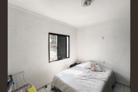 Quarto 1 de apartamento para alugar com 2 quartos, 84m² em Jardim do Lago, Jundiaí