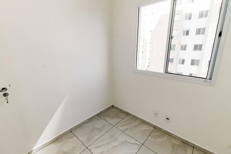 Quarto 1 de apartamento para alugar com 2 quartos, 38m² em Paraíso do Morumbi, São Paulo