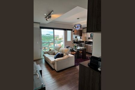 Apartamento para alugar com 1 quarto, 54m² em Vila Lopes, Indaiatuba