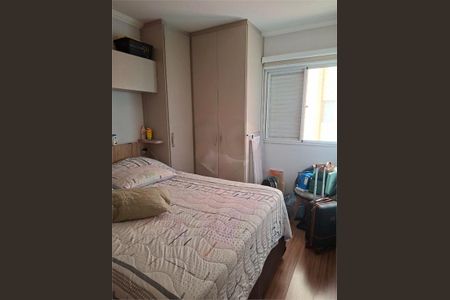 Apartamento à venda com 2 quartos, 73m² em Vila Progresso, Jundiaí