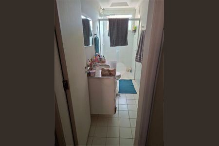 Apartamento à venda com 2 quartos, 73m² em Vila Progresso, Jundiaí