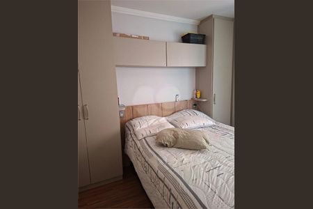 Apartamento à venda com 2 quartos, 73m² em Vila Progresso, Jundiaí