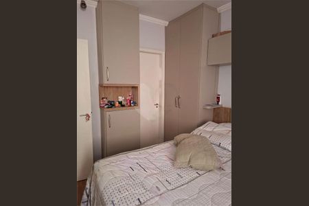 Apartamento à venda com 2 quartos, 73m² em Vila Progresso, Jundiaí