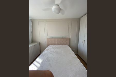 Quarto de apartamento para alugar com 1 quarto, 36m² em Centro, Curitiba
