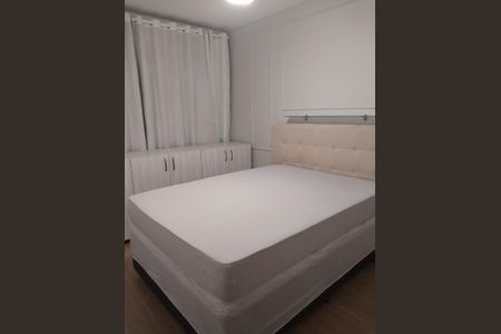 Quarto de apartamento para alugar com 1 quarto, 36m² em Centro, Curitiba