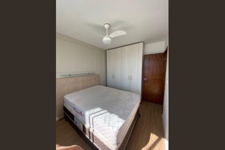 Quarto de apartamento para alugar com 1 quarto, 36m² em Centro, Curitiba