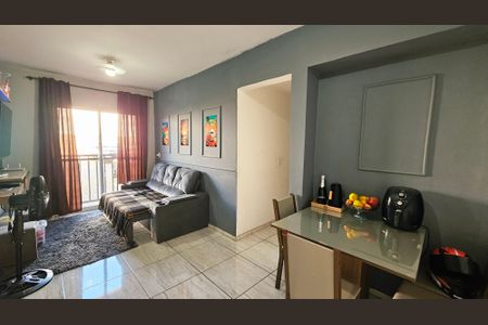 Apartamento para alugar com 1 quarto, 46m² em Vila Tupi, Várzea Paulista