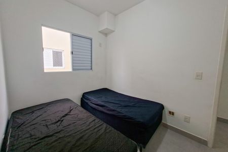 Quarto de casa de condomínio para alugar com 2 quartos, 60m² em Vila Balnearia, Praia Grande
