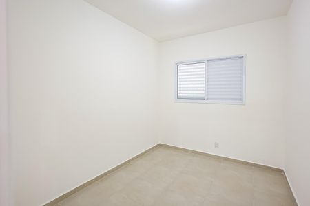 Quarto 1 de apartamento para alugar com 2 quartos, 52m² em Parque Residencial Sabiás, Indaiatuba