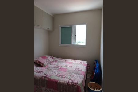 Apartamento para alugar com 2 quartos, 65m² em Balneario Flórida, Praia Grande