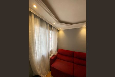 Apartamento para alugar com 2 quartos, 50m² em Vila Sadokim, Guarulhos