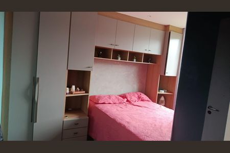 Apartamento para alugar com 2 quartos, 45m² em Vila Nova Bonsucesso, Guarulhos