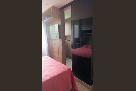 Apartamento para alugar com 2 quartos, 45m² em Vila Nova Bonsucesso, Guarulhos