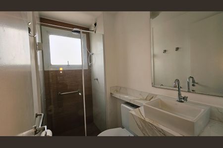 Apartamento para alugar com 2 quartos, 48m² em Jardim do Lago, Jundiaí