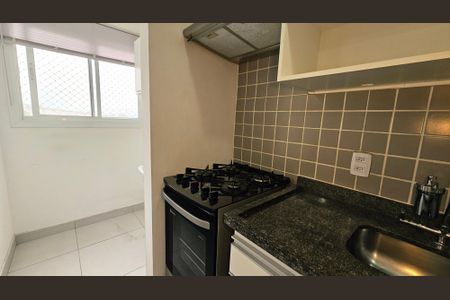 Apartamento para alugar com 2 quartos, 48m² em Jardim do Lago, Jundiaí