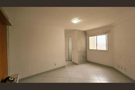 Apartamento para alugar com 2 quartos, 48m² em Jardim do Lago, Jundiaí