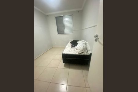 Quarto de apartamento para alugar com 2 quartos, 58m² em Parque Residencial Flamboyant, São José dos Campos