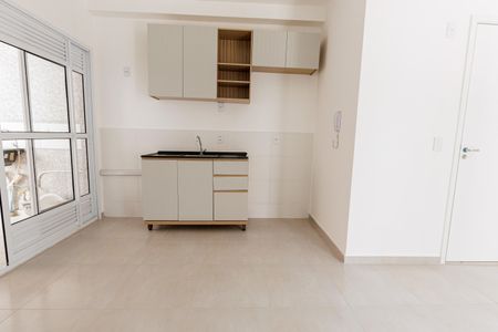 Apartamento para alugar com 2 quartos, 52m² em Parque Residencial Sabiás, Indaiatuba