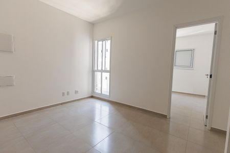 Apartamento para alugar com 2 quartos, 52m² em Parque Residencial Sabiás, Indaiatuba
