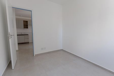 Apartamento para alugar com 2 quartos, 52m² em Parque Residencial Sabiás, Indaiatuba