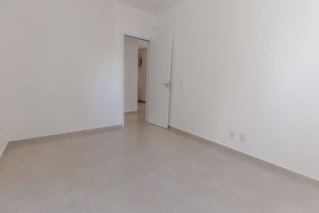 Apartamento para alugar com 2 quartos, 52m² em Parque Residencial Sabiás, Indaiatuba