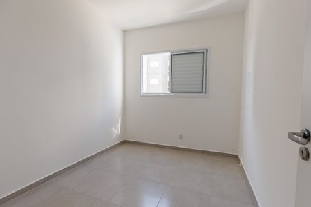 Apartamento para alugar com 2 quartos, 52m² em Parque Residencial Sabiás, Indaiatuba