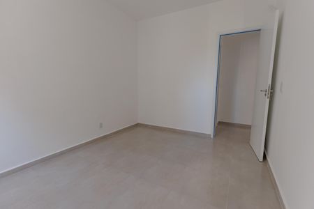 Apartamento para alugar com 2 quartos, 52m² em Parque Residencial Sabiás, Indaiatuba