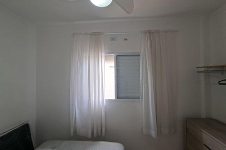 Quarto de casa de condomínio para alugar com 2 quartos, 55m² em Jardim Imperador, Praia Grande