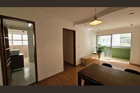 Apartamento para alugar com 2 quartos, 55m² em Vila Nova Jundiainopolis, Jundiaí