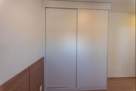 Suíte de apartamento para alugar com 2 quartos, 64m² em Parque Prado, Campinas