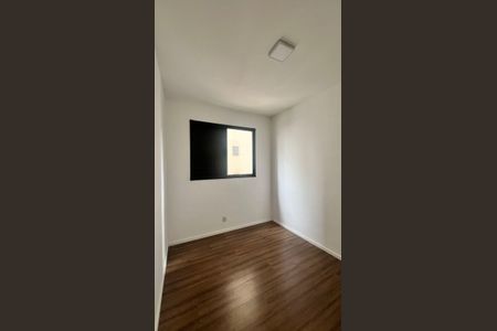 Quarto de apartamento para alugar com 2 quartos, 57m² em Jardim Campos Verdes, Hortolândia