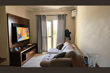 Apartamento para alugar com 3 quartos, 74m² em Jardim das Hortênsias, Jundiaí
