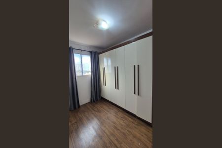 Quarto de apartamento para alugar com 2 quartos, 42m² em Samambaia Sul, Brasília