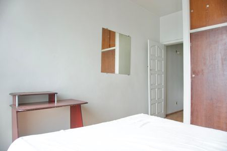 Apartamento para alugar com 1 quarto, 62m² em Funcionários, Belo Horizonte