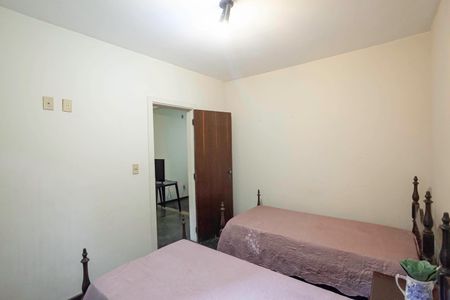 Quarto de casa para alugar com 2 quartos, 7700m² em Ouro Preto, Belo Horizonte
