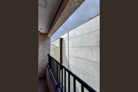 Varanda de kitnet/studio para alugar com 1 quarto, 25m² em Ipiranga, São Paulo