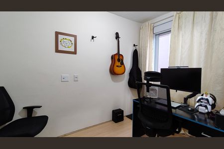 Apartamento para alugar com 2 quartos, 39m² em Vila Barreto, São Paulo
