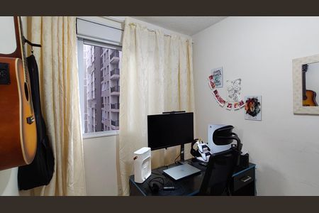 Apartamento para alugar com 2 quartos, 39m² em Vila Barreto, São Paulo