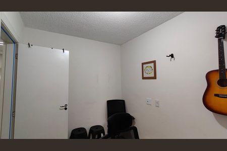 Apartamento para alugar com 2 quartos, 39m² em Vila Barreto, São Paulo