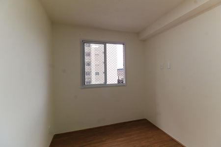 Quarto - Suíte de apartamento para alugar com 1 quarto, 27m² em Brás, São Paulo